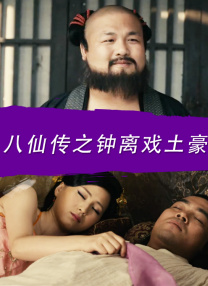 亚洲黄网在线播放高清